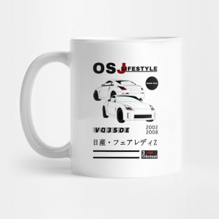 350Z OSJ LifeStyle Mug